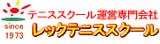 ���b�N�e�j�X�X�N�[���֖߂�