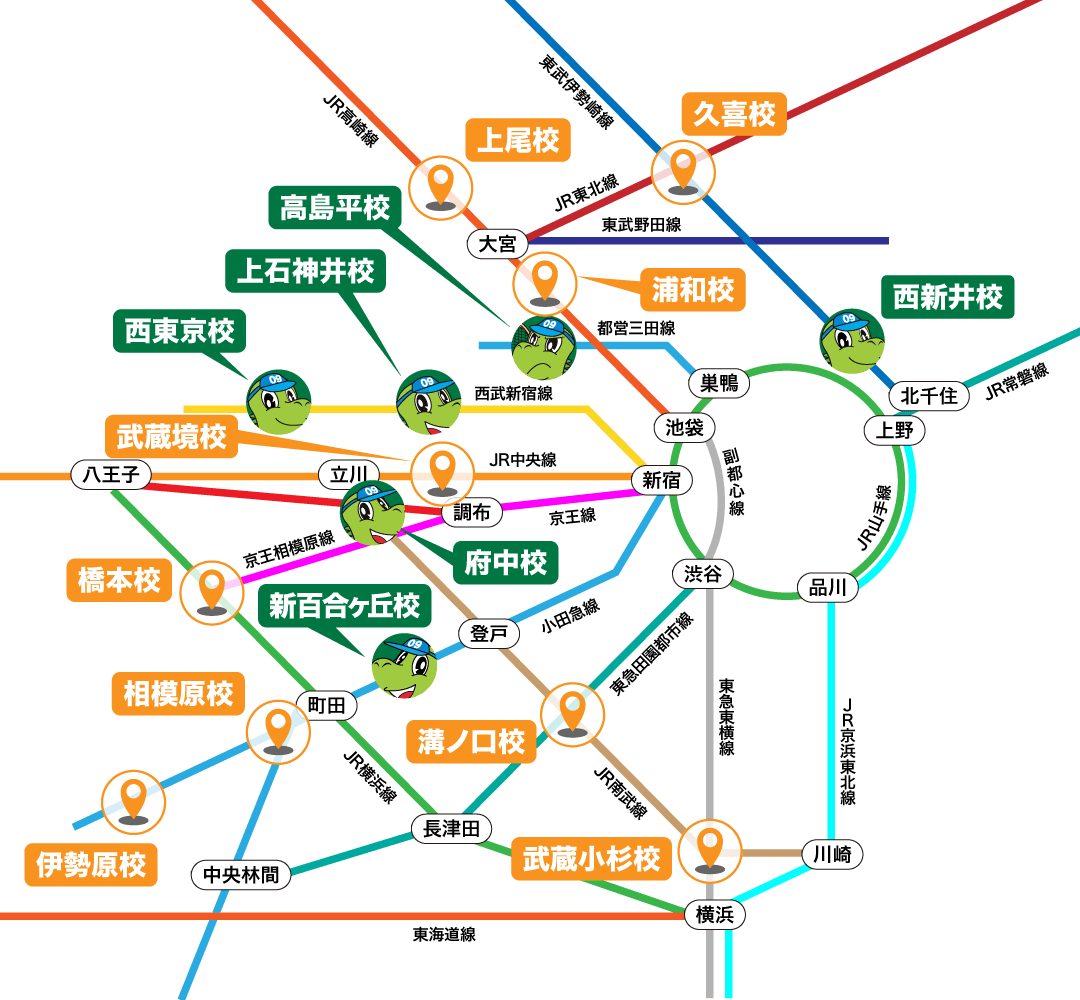 レックテニススクールマップ