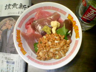 海鮮納豆丼
