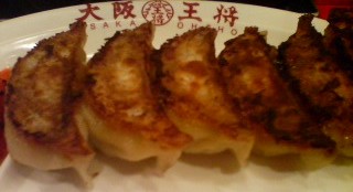 大阪王将