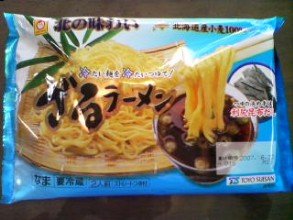ざるラーメン