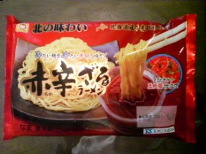 赤辛ざるラーメン