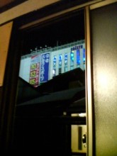 小便横丁24時 小便横丁24時