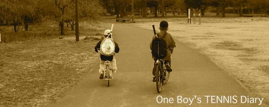 One Boy's TENNIS Diary