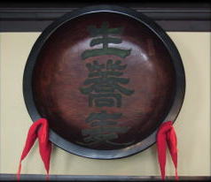 生蕎麦