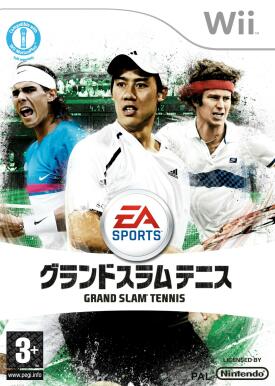 EA SPORTS グランドスラム テニス 日本版 EA SPORTS グランドスラム テニス 日本版