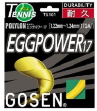 エッグパワー エッグパワー