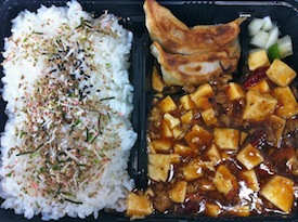 麻婆豆腐弁当