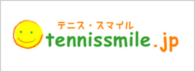 テニス・スマイル