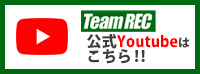 YouTube Team REC 公式チャンネル