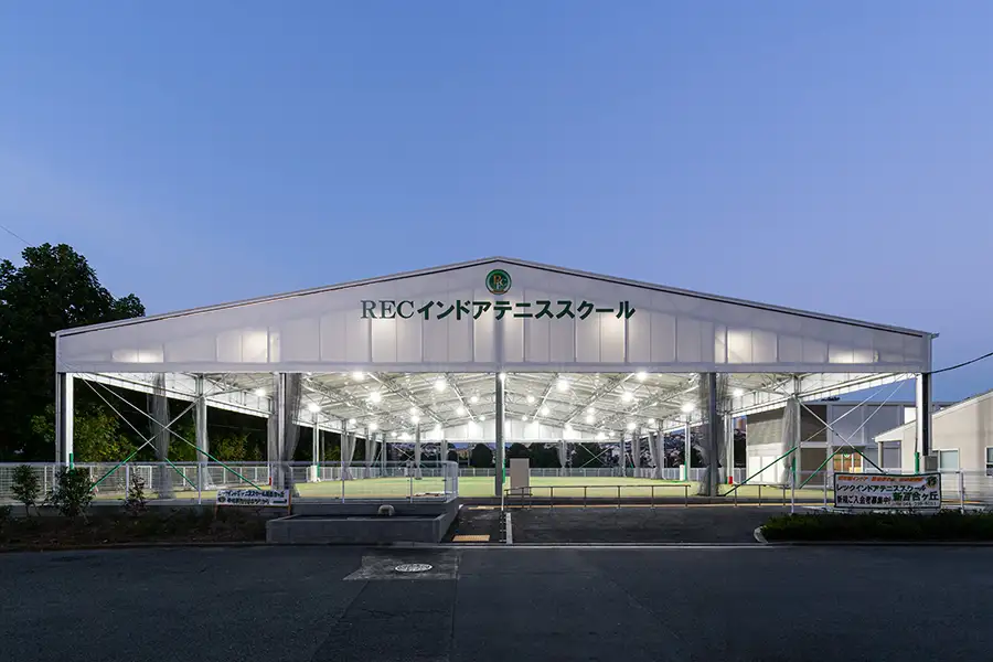 /school/shinyurigaoka/files/20230318/apperance_002.webp